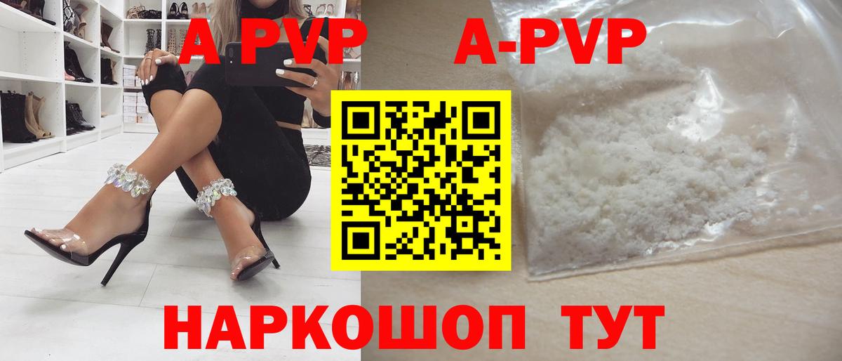 Гашиш  Экстази  Можайск  Меф   Вход с VPN  Кокаин  Марихуана 