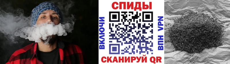 kraken маркетплейс  Можайск  БУТИРАТ BDO 33% 