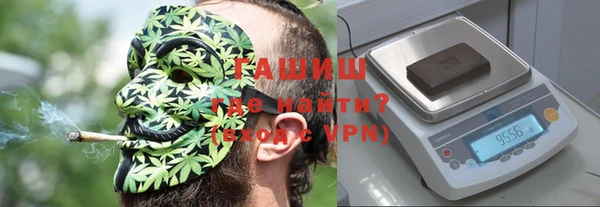 соль ск Дубовка