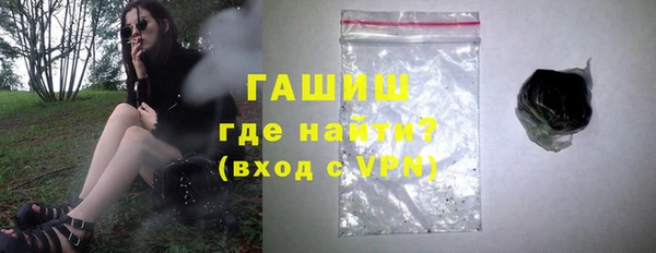 прущие крисы Дрезна
