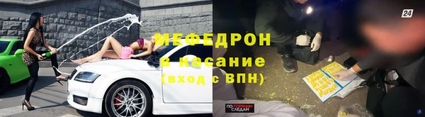 прущие крисы Дрезна
