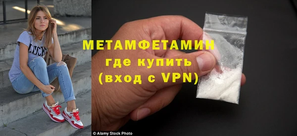 а пвп мука Дубна