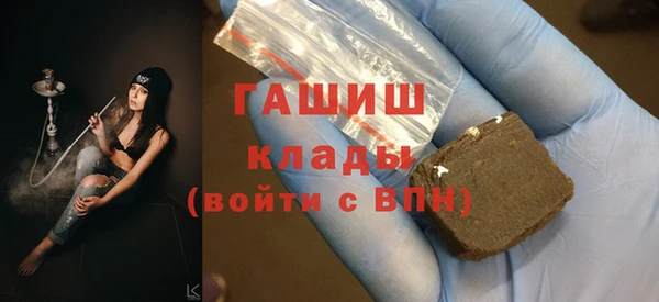 хмурый Бугульма