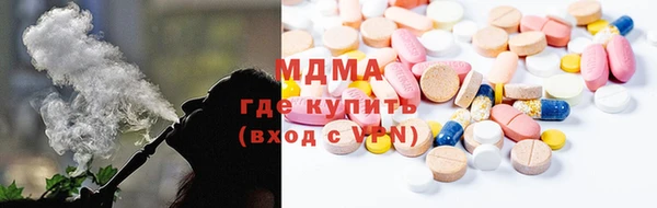 прущие крисы Дрезна