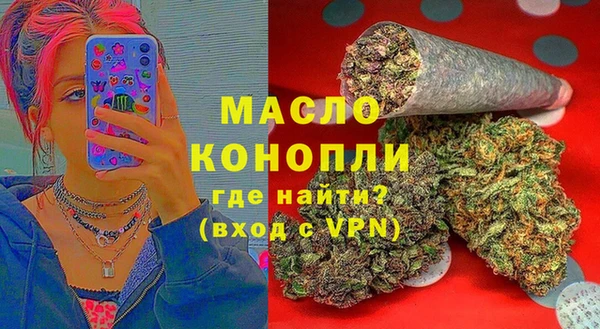 а пвп мука Дубна