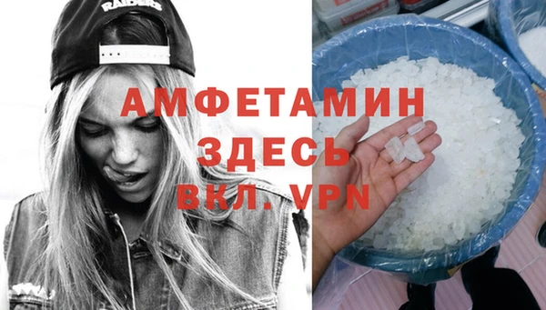 а пвп мука Дубна