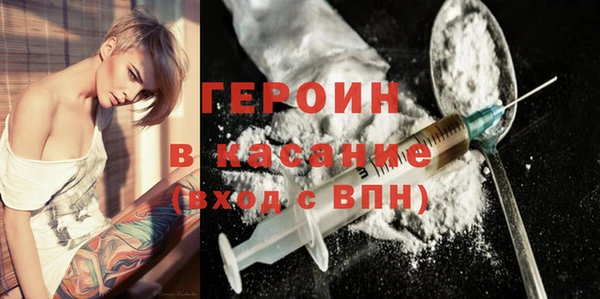 прущие крисы Дрезна