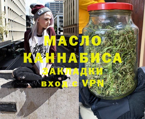 прущие крисы Дрезна