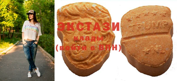 хмурый Бугульма