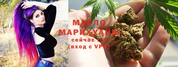 а пвп мука Дубна