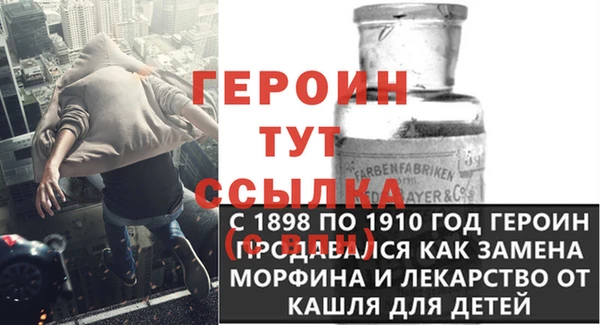 а пвп мука Дубна