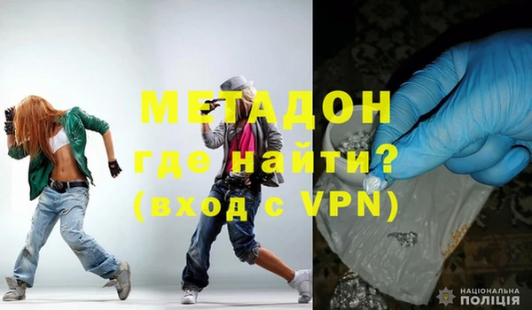 а пвп мука Дубна
