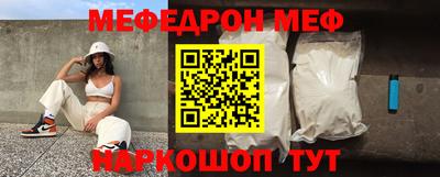 героин Ливны