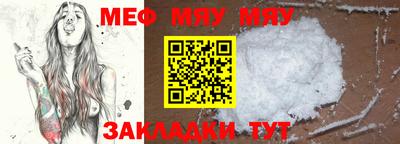 кокс Ликино-Дулёво