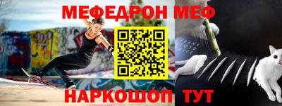 героин Ливны