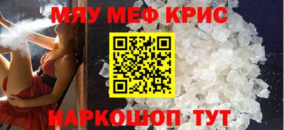 кокс Ликино-Дулёво