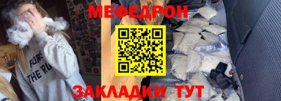 mdma Лесосибирск