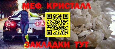 героин Ливны