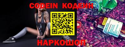 mdma Лесосибирск