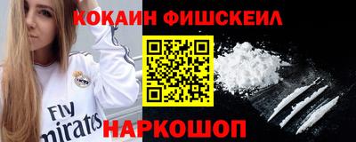 mdma Лесосибирск