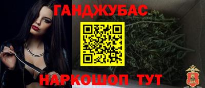 mdma Лесосибирск
