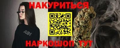 mdma Лесосибирск