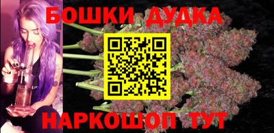 кокс Ликино-Дулёво