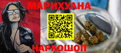 mdma Лесосибирск