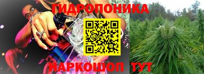 mdma Лесосибирск