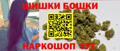 кокс Ликино-Дулёво
