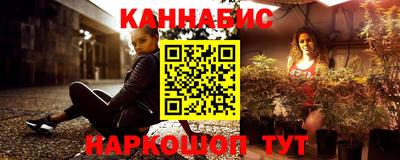героин Ливны