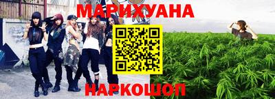 кокс Ликино-Дулёво