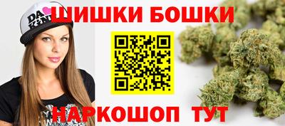 кокс Ликино-Дулёво