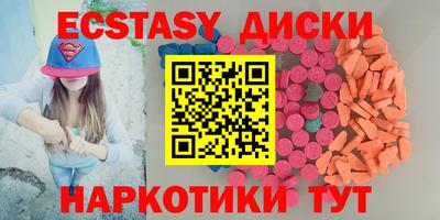 героин Ливны