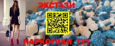 mdma Лесосибирск