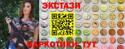 кокс Ликино-Дулёво