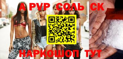 mdma Лесосибирск