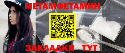 кокс Ликино-Дулёво