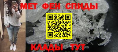 героин Ливны