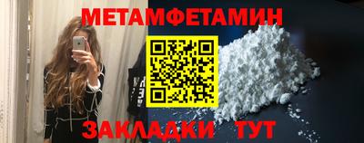 кокс Ликино-Дулёво
