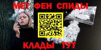 кокс Ликино-Дулёво