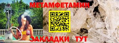 героин Ливны