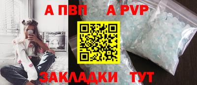 кокс Ликино-Дулёво