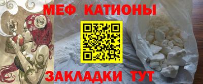 кокс Ликино-Дулёво
