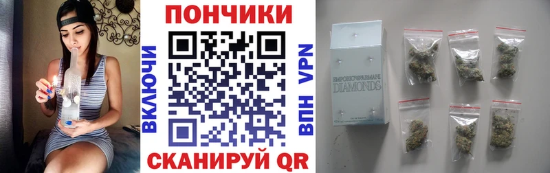 блэк спрут зеркало  наркота  Можайск  Каннабис Amnesia 